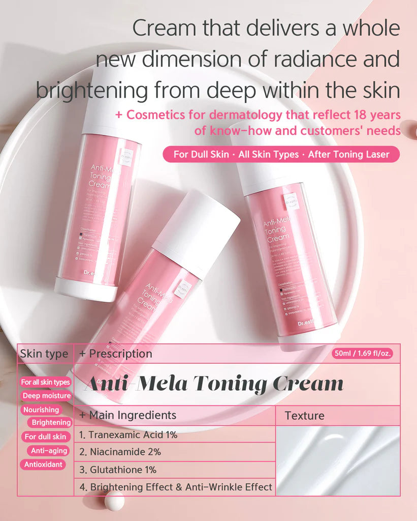 Anti-Mela Toning Cream - Halo Glow 1.69oz