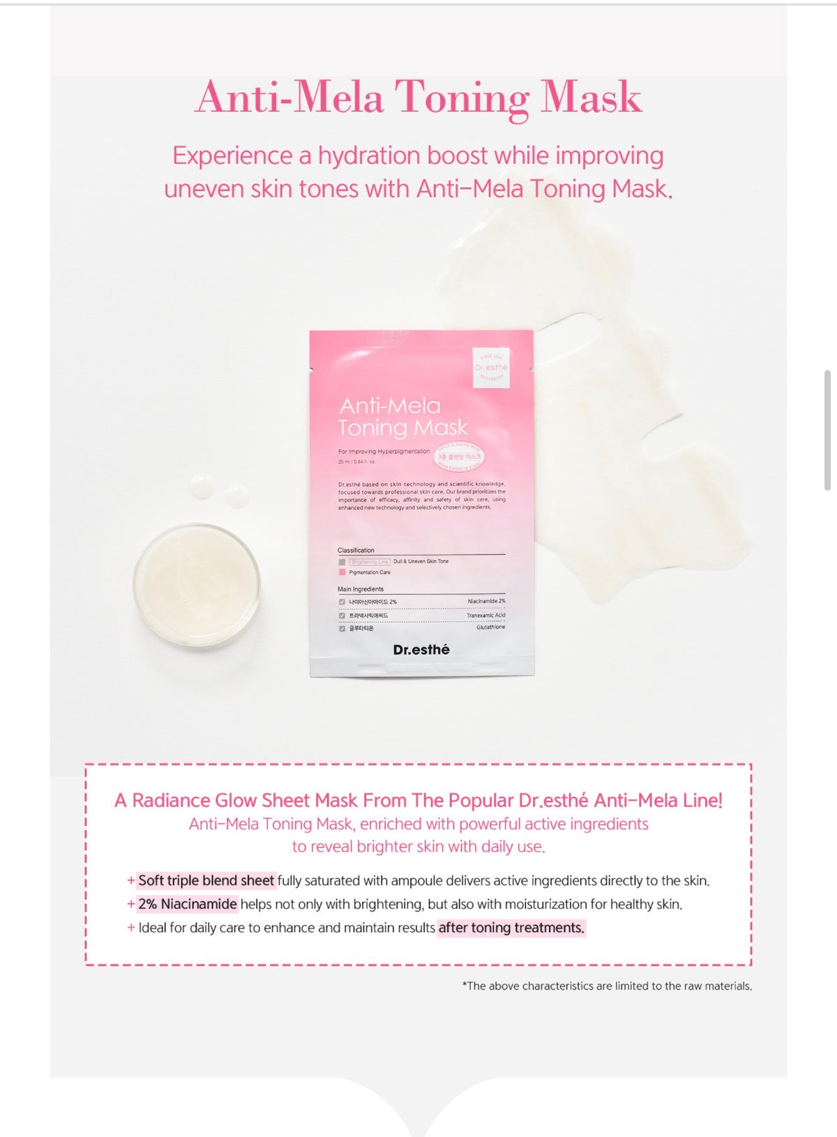 Dr. esthé Anti-Mela Toning Mask advertisement featuring the pink and white product box, a small round jar, and several translucent sheet masks on a white background with descriptive text.