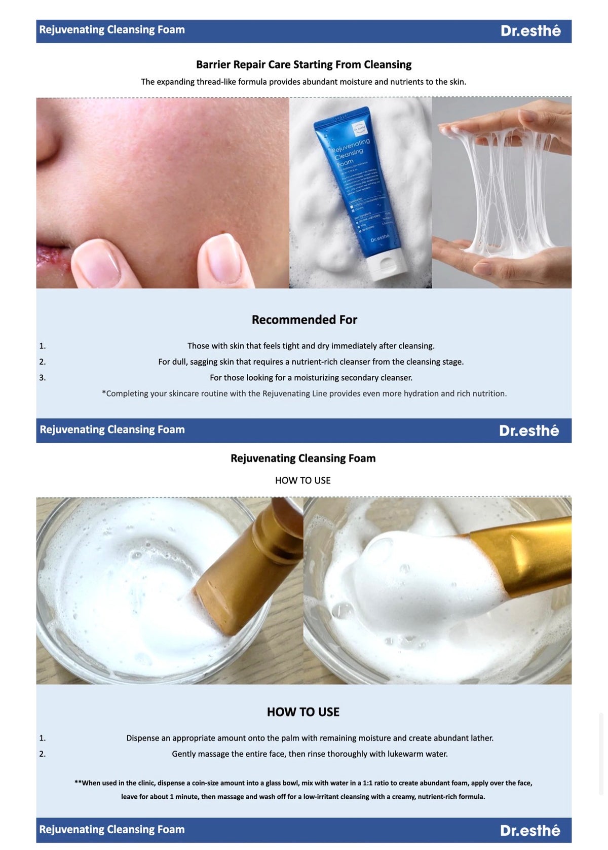 A printed or digital product information sheet for Dr. esthé Rejuvenating Cleansing Foam, showing two panels with close-up photos of hands using the foam and text detailing recommended for and how to use the product.